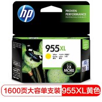 惠普(hp) 955XL原装黄色墨盒 适用hp 8210/8710/8720/7720/7730/7740打印机