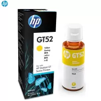 惠普 GT52 彩色 黄色墨水(墨盒/墨水)(适用 HP GT5810 GT5820)(瓶)