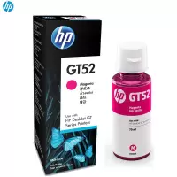惠普(hp) 彩色 红色墨水(墨盒/墨水)GT52 (适用 HP GT5810 GT5820) 红色 3支价