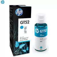 惠普(hp)彩色 墨水青色墨水(墨盒/墨水)GT52 (适用 HP GT5810 GT5820) 蓝色