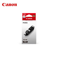 佳能(Canon) PGl-850墨盒(适用IX6780/IX6880/IP8780) 标准容量PGBK 颜料黑