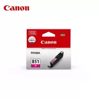 佳能(Canon) PGl-850/CLI-851原装墨盒(适用IX6780/IX6880/IP8780) 标准容量CLI-851 M 品红色