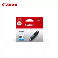 佳能(Canon) 佳能(Canon) 标准容量CLI-851 C 青色墨盒(适用IX6780/IX6880/IP8780)