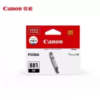 佳能(Canon) CLI-881 BK 黑色墨盒(适用TS8380t/TS708/TS708t/TS9580/TS91