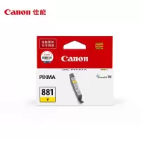 佳能(Canon) CLI-881 Y 黄色墨盒(适用TS8380t/TS708/TS708t/TS9580/TS918