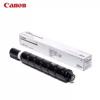 佳能(Canon) NPG-67原装粉盒墨粉 红色