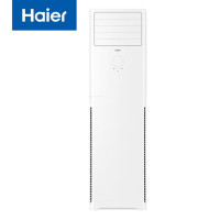 海尔3P空调 KFR-72LW/A2KDB81U1