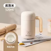 Vanow(Vanow)不锈钢轻奢保温杯茶水分离女高颜值泡茶水杯子办公室男定制刻字 库洛米联名(陶瓷)