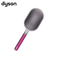 戴森(DYSON) HD08 气囊板梳 造型板梳 原装按摩宽齿梳子