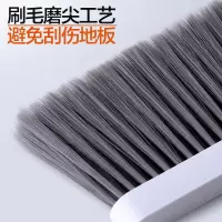 大卫 塑料扫帚簸萁组合 扫把簸箕套装真轻巧高颜值笤帚大梳齿升级大体量 F7 冰峰白