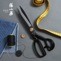 张小泉 12寸大剪刀 黑刃款 HC-12