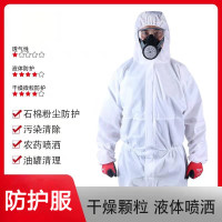 谋福CNMF 一次性无纺布防护服连体全身养殖厂喷洒农药畜牧养殖隔离服 703L