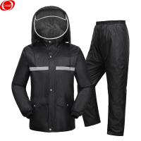 谋福 CNMF 8648 交通安全反光条分体雨衣 黑色 4XL