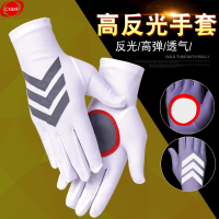 谋福CNMF 薄款交通指挥手套 巡逻执勤礼仪检阅防水手套(透气款 指挥手套 2双装)8882