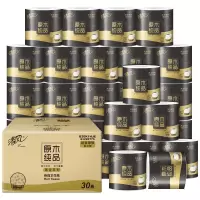 清风 B20K1HJE 有芯卷纸黑金4层双面压花卷筒纸厚实柔韧卫生纸整箱 4层110g 30卷/箱