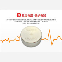 南孚(NANFU) LR44/AG13/A76/L1154/357A/玩具遥控器手表 A76/LR44 10粒/卡