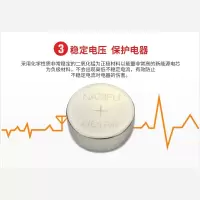 南孚(NANFU) LR44/AG13/A76/L1154/357A/玩具遥控器手表 A76/LR44 10粒/卡