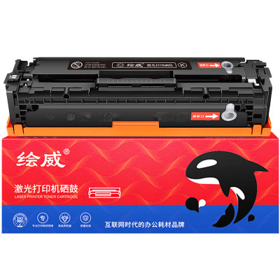 绘威 CE320A黑色易加粉硒鼓 适用惠普HP LaserJet CM1415fn CM1415fnw