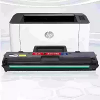 绘威 W1003AC 适用惠普103a HP Laser 131a 103a 133pn打印机硒鼓带芯片