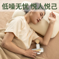 和正(HEZHENG) 筋膜枪肌肉按摩器专业级颈膜枪健身训练便携按摩仪 HZ-JMQ-2