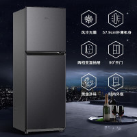 海尔(Haier)单开门冰箱三开门家用迷你小冰箱 BCD-191WGHC2Z0S9