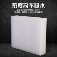 谋福 EPE珍珠棉泡沫板 珍珠棉片材 防震珍珠棉内衬包装可填充(白色厚7厘米*长2米*宽1米)