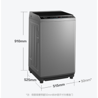 小天鹅(Little Swan) 波轮洗衣机全自动 变频8公斤 免清洗不脏桶 TB80V23DB