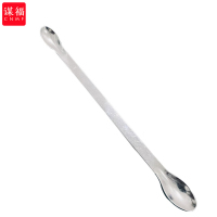 谋福 1121 不锈钢药勺双头微量药匙药匙分装勺实验室取样勺子(药勺 20cm双头 )