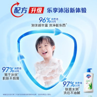 舒肤佳(Safeguard) 沐浴露 720g 滋润保湿 男女士通用 新旧包装