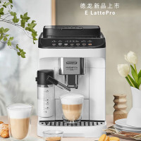 德龙(DeLonghi) E Latte Pro 全自动咖啡机