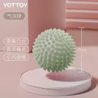 yottoy筋膜球按摩球小刺猬按摩球玻璃绿色 足底腰脚底背部肌肉放松肩颈膜花生球瑜伽健身足弓球