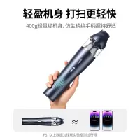 绿联(Ugreen) CD258 车载吸尘器 汽车车用大功率13000Pa大吸力无线吸尘机手持便携式