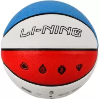 李宁(LI-NING)篮球室内外通用PU防滑耐磨训练比赛用球 5号 725-3