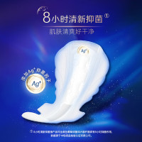 苏菲 超熟睡350mm气垫10片air气垫夜用姨妈巾 350mm