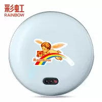 彩虹(RAINBOW) 暖手宝 充电式暖饼暖手器电暖宝 大号天蓝色直径约19.2cm