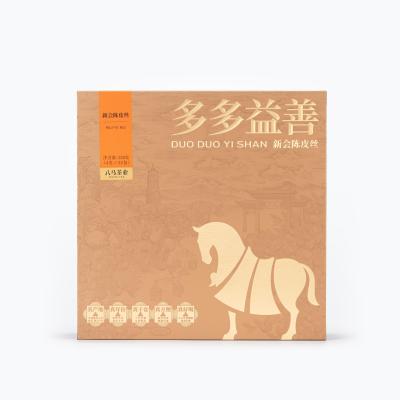 八馬茶業 I0608 多多益善·新会陈皮丝