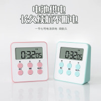 中锐智采 学生计时器静音时间管理器厨房烘焙学习考试做题提醒器多功能小闹钟