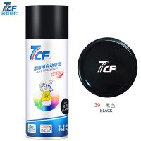 加榜 漆师傅自喷漆 黑色 450ml