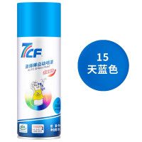 加榜 漆师傅自喷漆 天蓝色 450ml