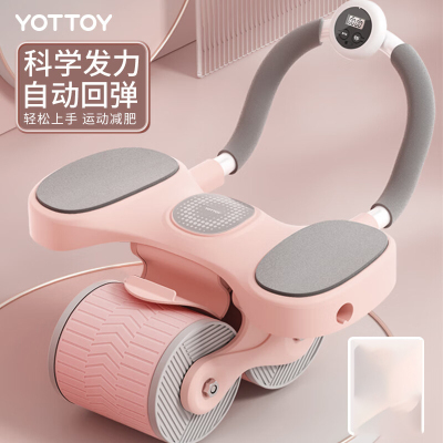 Yottoy 智能一体健腹轮三件套(含计时器+支撑垫)