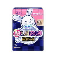 苏菲 超熟睡安心裤 裤型姨妈巾 M-L码 2片 85-125斤 (F码少女款)