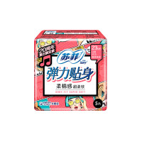 苏菲 弹力贴身日用卫生巾230mm 姨妈巾 日用 230mm 5片