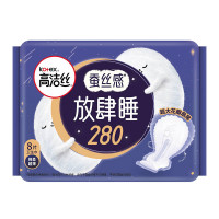 高洁丝 放肆睡花瓣扇尾夜用大扇尾锁量芯丝薄棉柔卫生巾 280mm 8片