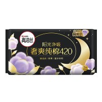高洁丝 卫生巾女性防漏日夜用奢爽臻选夜用 420mm 3片