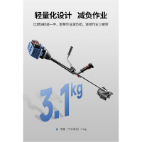 东成 无刷锂电割草机[双电4.0Ah]DCYM4013割草机[官方标配]