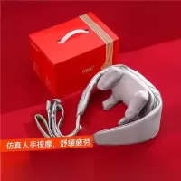 攀高(pangao)5D揉捏肩颈按摩器 Neck K7 斜方肌多功能揉捏 二档可控 温度38~45℃