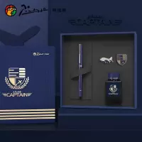 毕加索 钢笔墨水套装 PS-962 机长套装 机长蓝