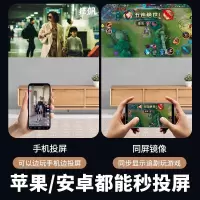 欢乐投 4K投影仪家用家庭影院超高清白天直投手机电脑便携3d投影办公卧室客厅 C8