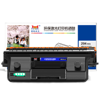 扬帆耐立(YFHC) 粉盒 SX-D204S 黑色 单支装 适用于:Samsung M3325ND 3825 3875 4025 4075(单位:支)