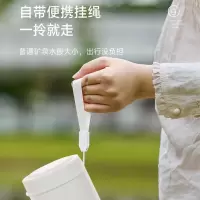 艾贝丽 ABL-BX91 便携式电热水杯